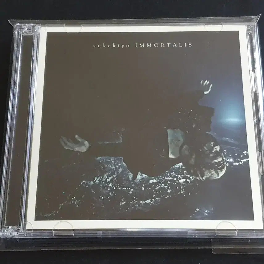 [BUNJANG] sukekiyo IMMORTALIS (2CD) Limited Edition Vocal Kyoh Project Band Album / sukekiyo 스케키요 앨범 IMMORTALIS (2CD) 한정반 디르앙그레이 보컬 쿄 프로젝트 밴드