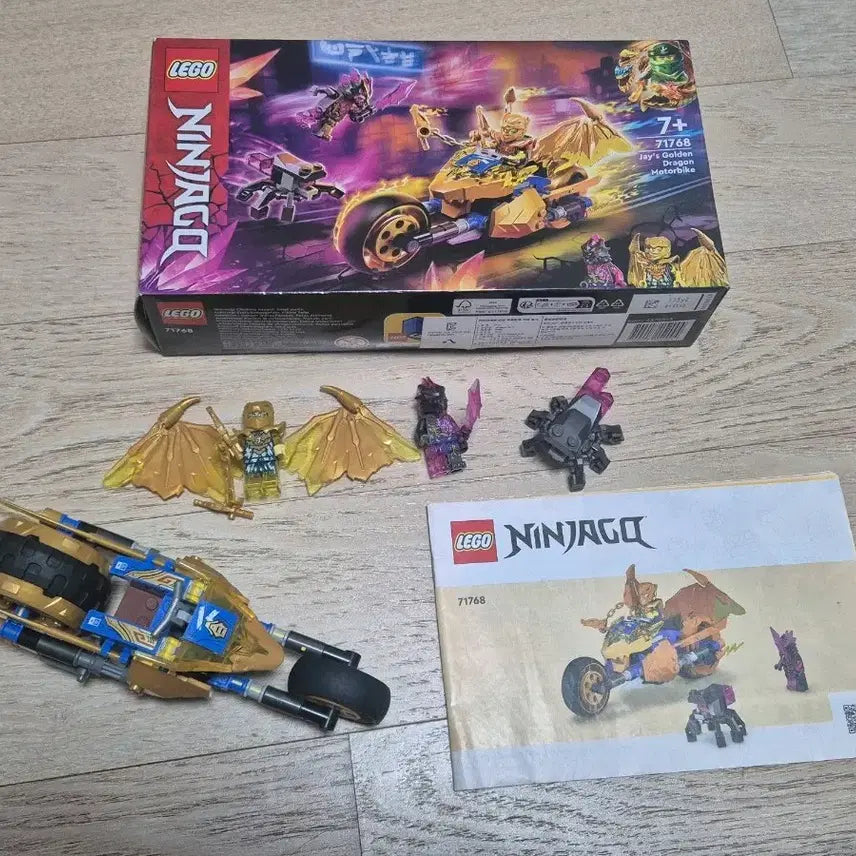 [BUNJANG] LEGO Ninjago 71768 / 레고 닌자고 71768