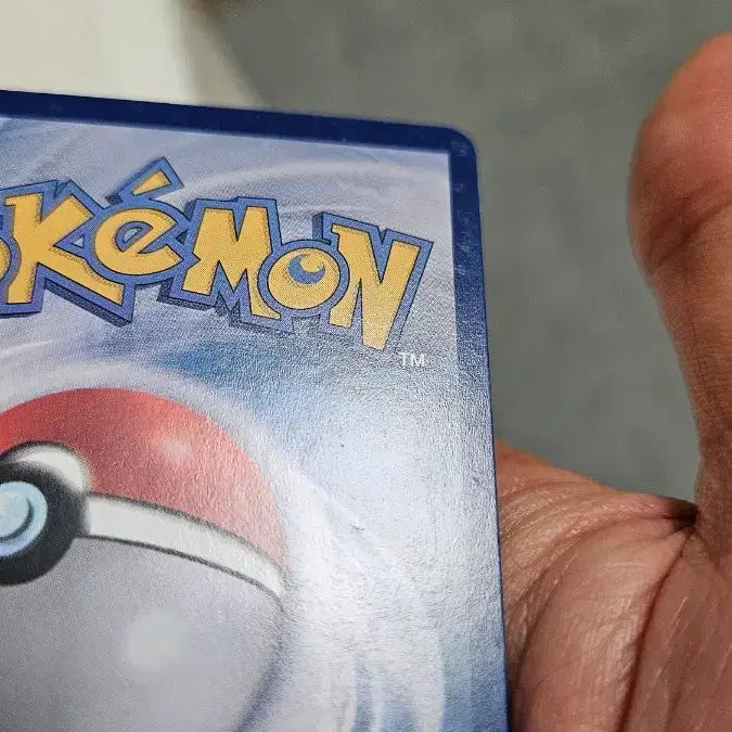 [BUNJANG] Pokemon Card Noibat AR Card / 포켓몬카드 음뱃 AR 카드 팝니다