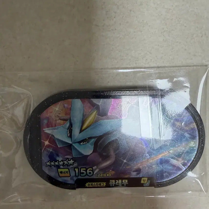 [BUNJANG] Pokemon Tag Team 2nd Edition Kyurem / 포켓몬 태그스타 2탄 큐레무