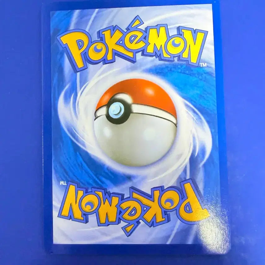 [BUNJANG] Pokemon Card 2014 Ancient Card XY Durbo / 포켓몬카드 2014년 고대카드 XY 두르보 카드