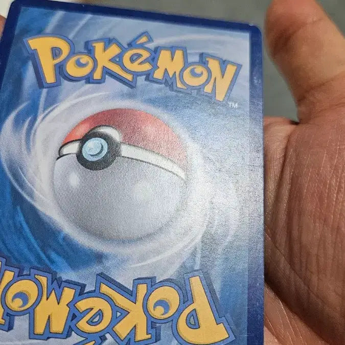 [BUNJANG] Pokemon Card Radian AR Card / 포켓몬카드 레디안 AR 카드 팝니다