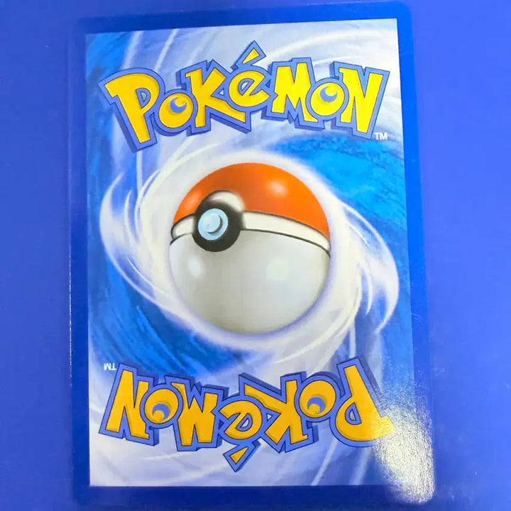 [BUNJANG] Pokemon Card 2014 Ancient Card XY Mega Charizard Card / 포켓몬카드 2014년 고대카드 XY 메가자리 카드