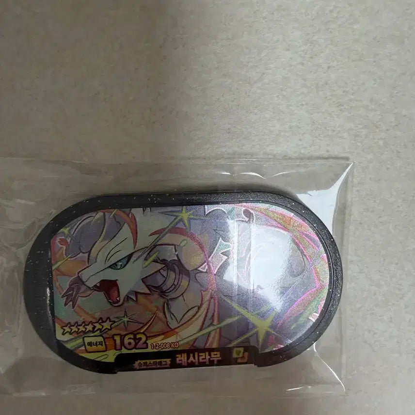 [BUNJANG] Pokemon Tag Team 2nd Edition / 포켓몬태그스타 2탄 레시라무