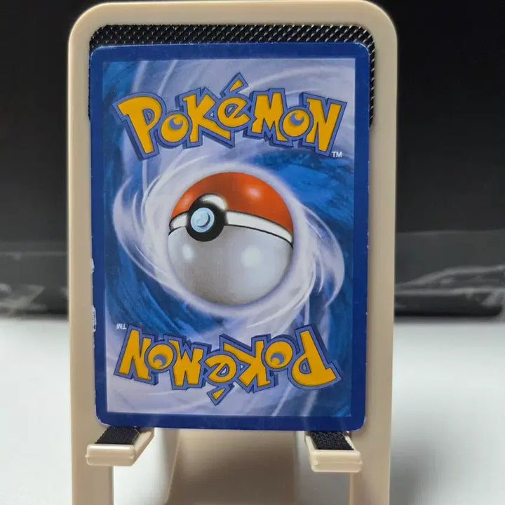 [BUNJANG] Pokemon Card Monjayama / 포켓몬 카드 몽얌나