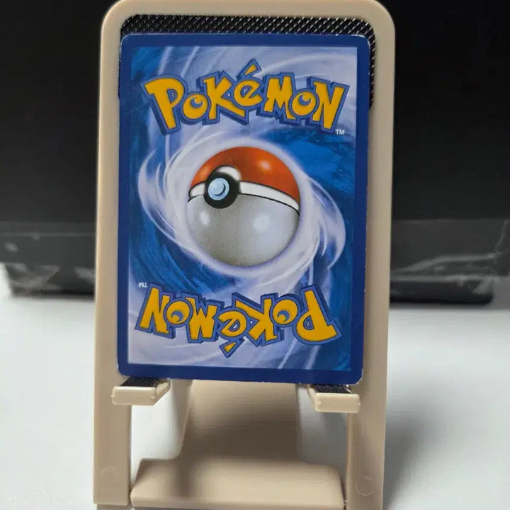 [BUNJANG] Pokemon Card Galar Rapidash HP80 / 포켓몬카드 1진화 쌍검킬 HP80
