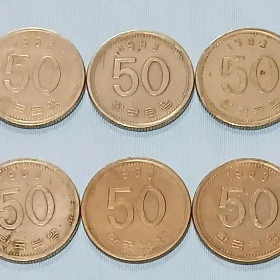 [BUNJANG] 1983 50 Won Coin Bundle Set (10 Coins) / 1983년 50원 동전 10개일괄