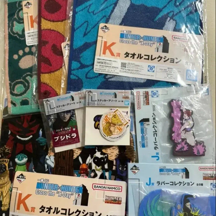 [BUNJANG] Hunter x Hunter Election Arc Lottery Prizes / 헌터헌터 헌헌 선거편 쿠지 하위상 K상타올 J상러버컬렉션 L상스티커 히소카 키르아 아르카 클로로 레오리오 십이지