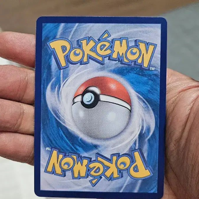 [BUNJANG] Pokemon Card Gourdberry AR Card / 포켓몬카드 꼬지보리 AR 카드 팝니다