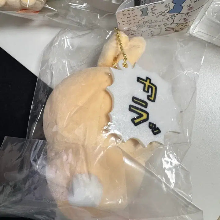 [BUNJANG] Chiikawa Usagi Hangover Plush / 치이카와 숙취 우사기