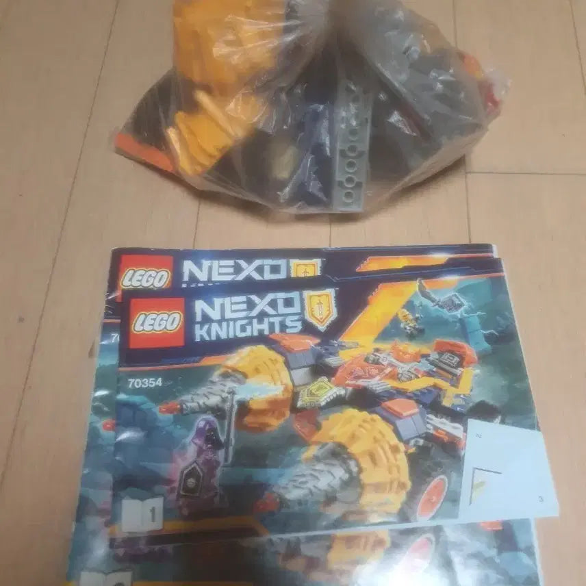 [BUNJANG] LEGO Nexo Knights 70354 / 레고 넥소 나이츠 70354