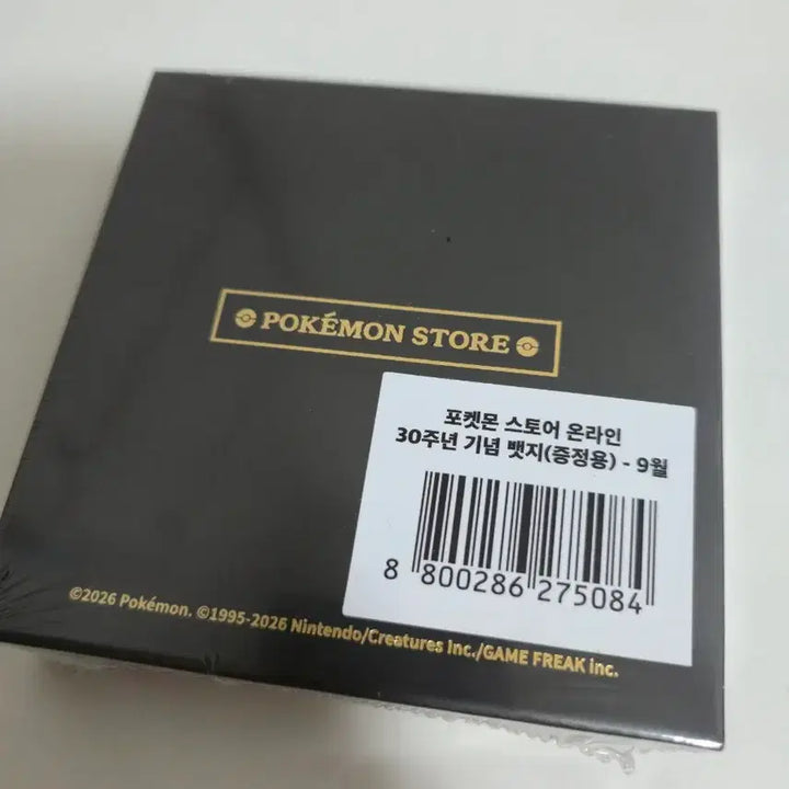 [BUNJANG] Pokemon 30th Anniversary September Badge (Sealed) / 포켓몬30주년 9월 뱃지 미개봉 판매합니다. 택포8.0