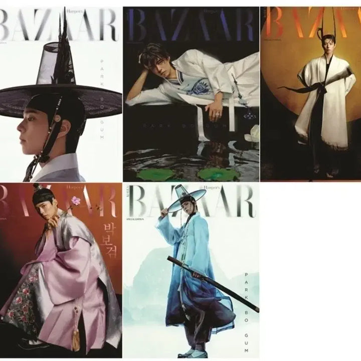 [BUNJANG] Park Bo Gum Hanbok Wave Special Edition Set (Sealed) / [박보검] 바자 한복웨이브 스페셜에디션(미개봉) 5종+포스터