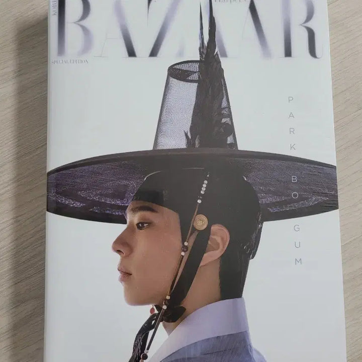 [BUNJANG] Park Bo Gum Hanbok Wave Special Edition Set (Sealed) / [박보검] 바자 한복웨이브 스페셜에디션(미개봉) 5종+포스터