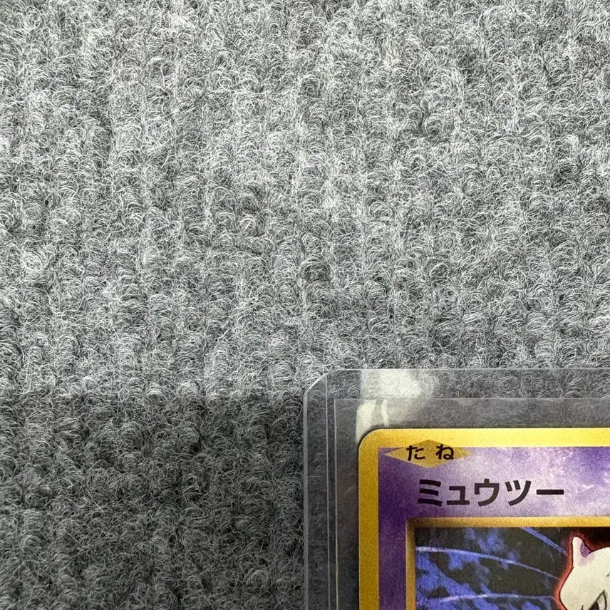[BUNJANG] Mewtwo 20th Anniversary Japanese Card / 일판 뮤츠 20주년 카드(상태 S)급처
