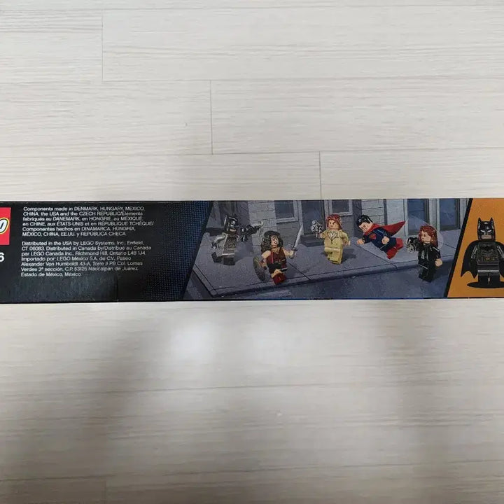 [BUNJANG] LEGO 76046 DC Justice Heroes: Sky Battle / 레고 76046 DC 저스티스 히어로:하늘의전투(새상품) 9만 판매합니다