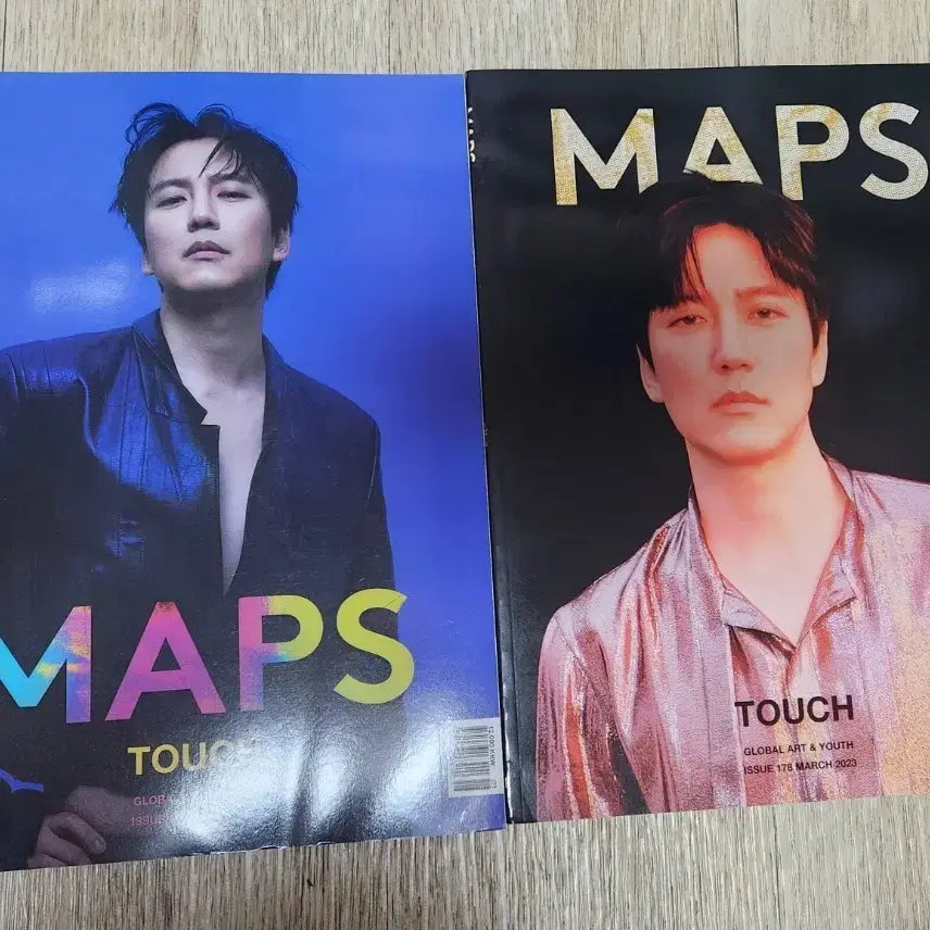 [BUNJANG] MAPS Magazine Kim Nam Gil Cover Bundle / MAPS 맵스 잡지 김남길 표지 일괄