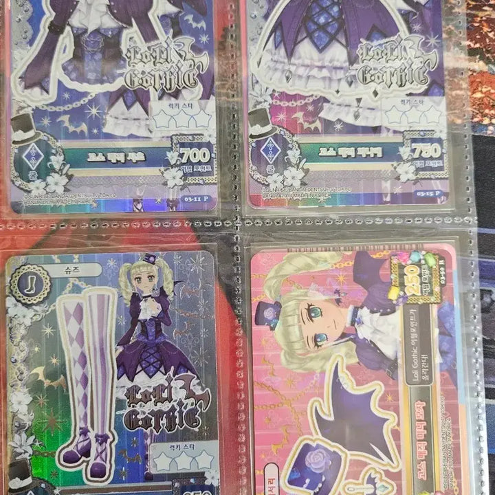 [BUNJANG] Aikatsu! AiMstar Gosu Magic Premium Full Coord / 아이카츠 아이엠스타 고스 매직 프리미엄 풀코디