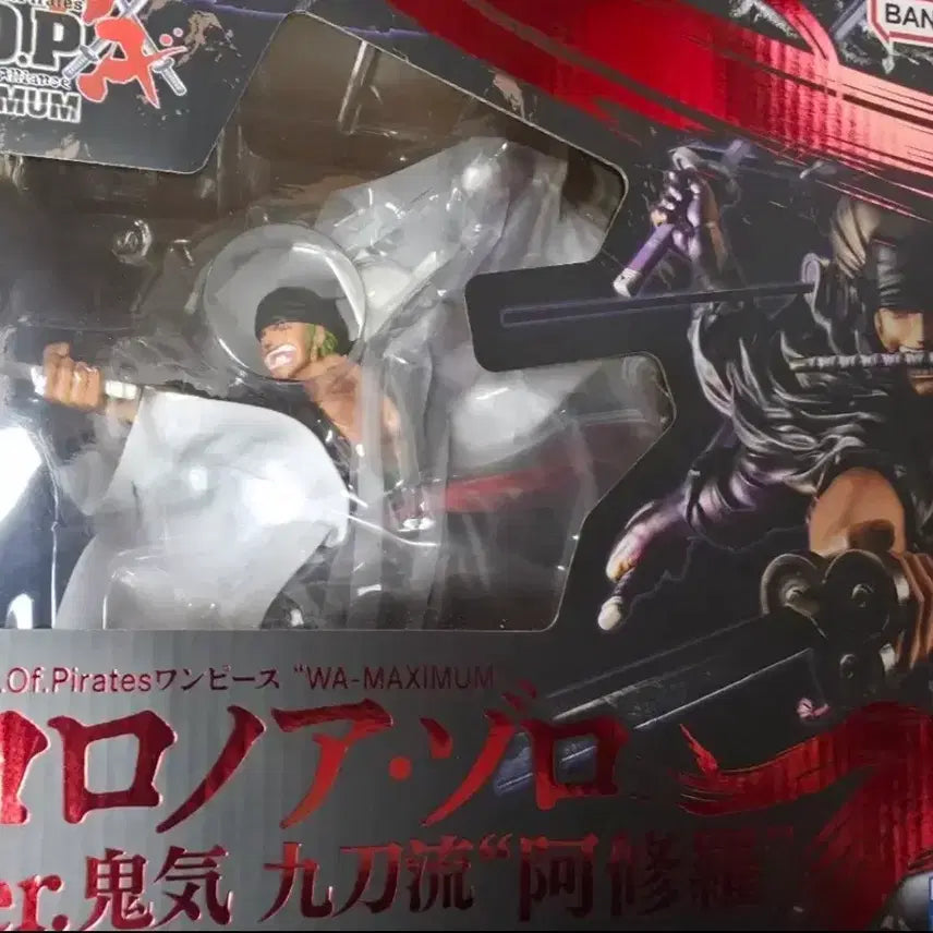 [BUNJANG] One Piece P.O.P.MAXIMUM Zoro Asura Figure (Unsealed) / 원피스 P.O.P 맥시멈 조로 아수라 피규어 (개봉)