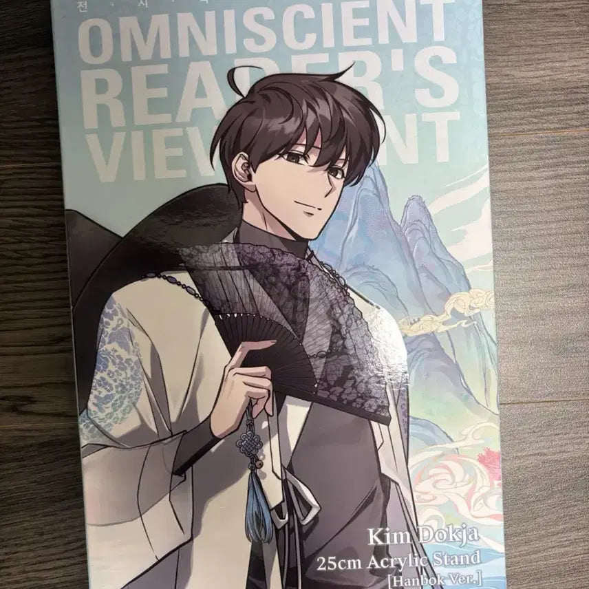 [BUNJANG] Omniscient Reader&