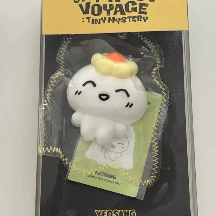 [BUNJANG] ATEEZ Yeosang Hehetmon Squishy Photocard Holder / 에이티즈 팬미팅 스퀴시 여상 헤헷몬