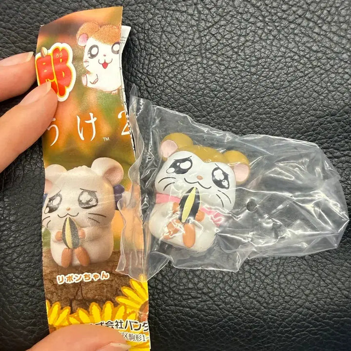[BUNJANG] Hamtaro Hamster Figure Gacha Sealed / 방가방가 햄토리 햄스터 피규어 가챠 미개봉