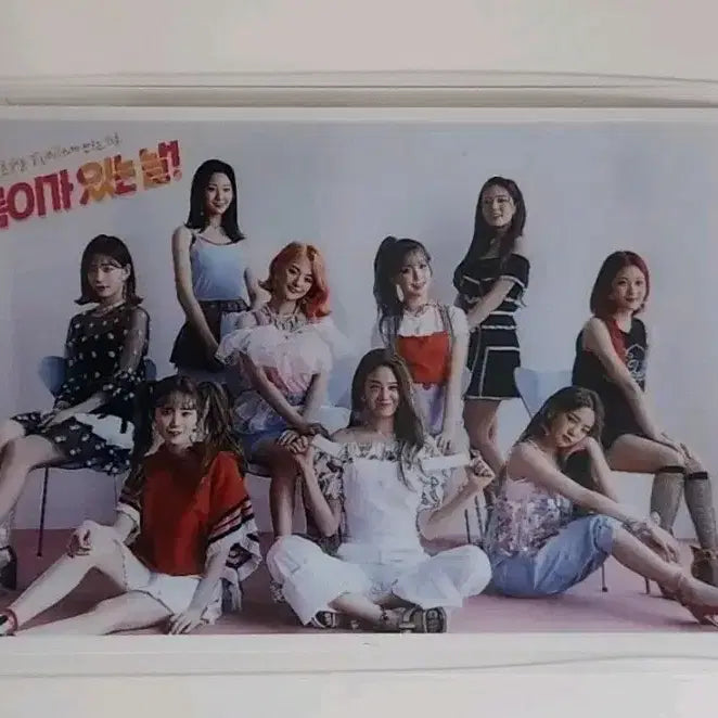 [BUNJANG] fromis_9 Saerom CGV Photocard / 프로미스나인 CGV 이새롬 포토카드