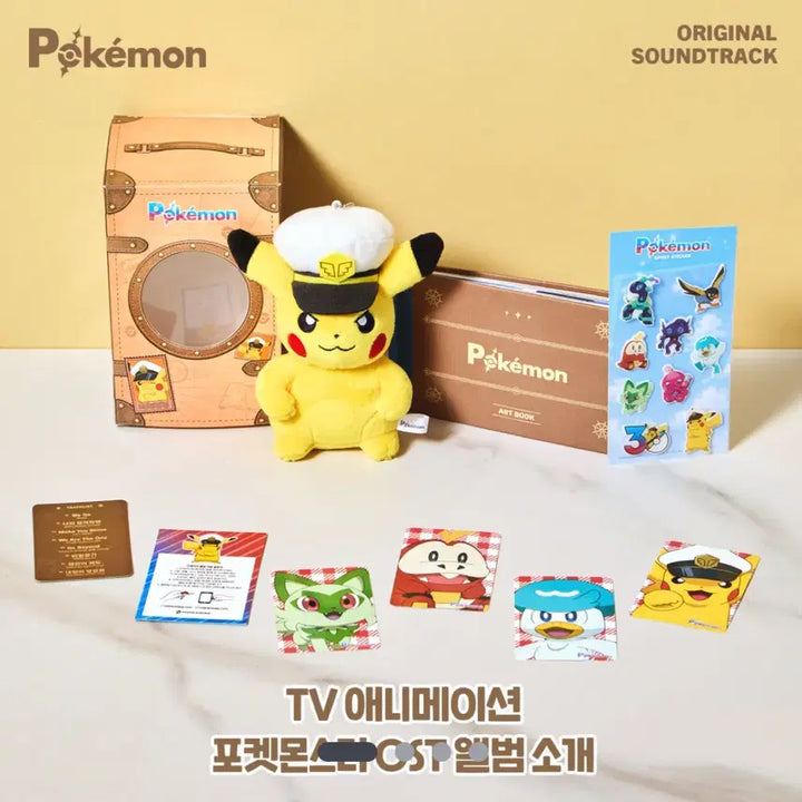 [BUNJANG] Pokemon TV Anime OST Album / TV 애니메이션 포켓몬스터 OST 앨범(새상품)