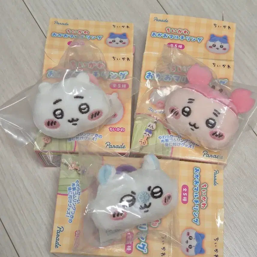 [BUNJANG] Chiikawa Multi Ring Chi, Kani, Momonga / 치이카와 멀티링 치이, 카니, 모몽가