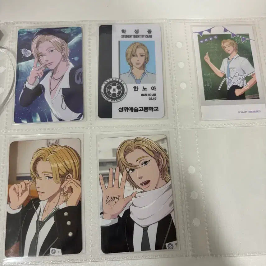 [BUNJANG] PLAVE Bundle Set Photocard (32 pcs) / 플레이브 포카 일괄 총 32장
