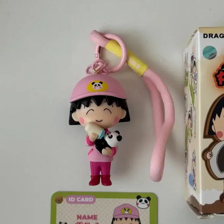 [BUNJANG] Chibi Maruko-chan Figure Keychain / 마루코는 아홉살 키링