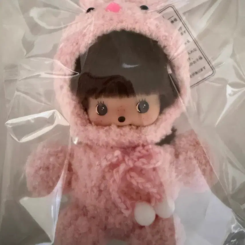 [BUNJANG] Monchhichi Rabbit Custom Baby Monchhichi Outfit / 몬치치)토끼 옷 커스텀 베비치치