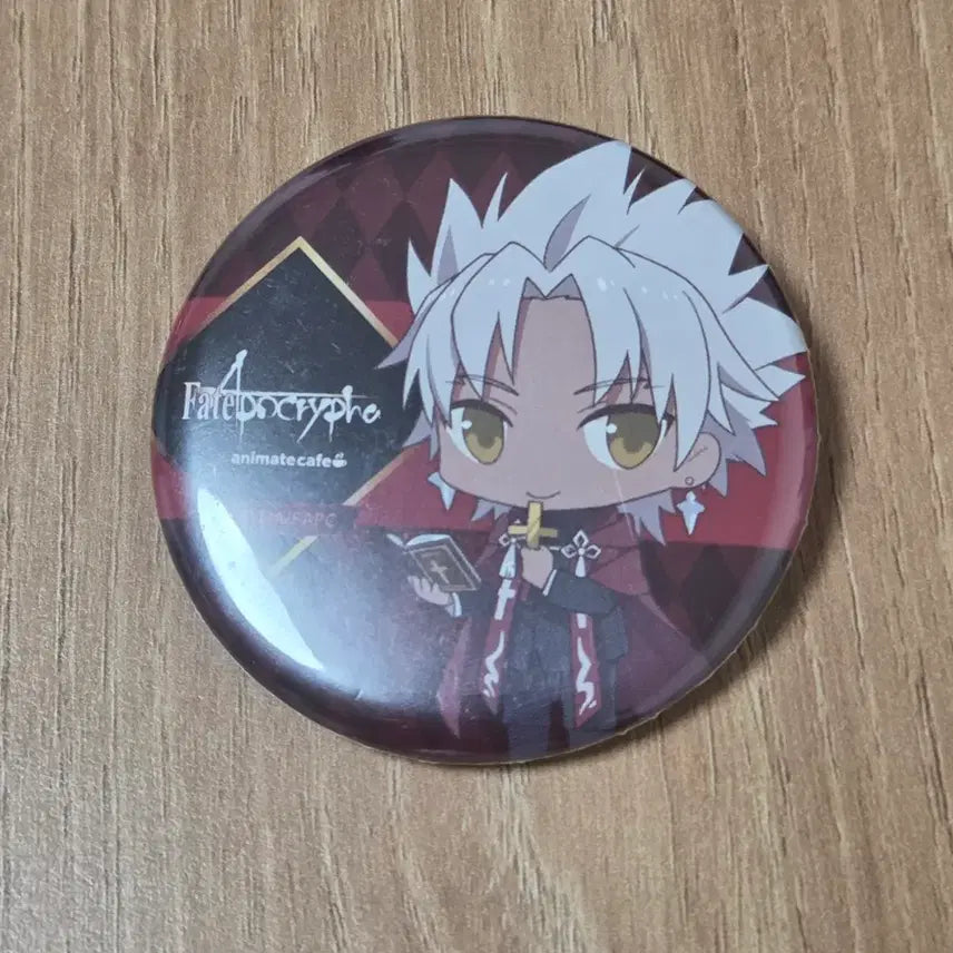 [BUNJANG] Fate/Apocrypha Shirou Amakusa Animate Cafe Badge / 페이트 아포크리파 아마쿠사 시로 애니메이트 카페 뱃지