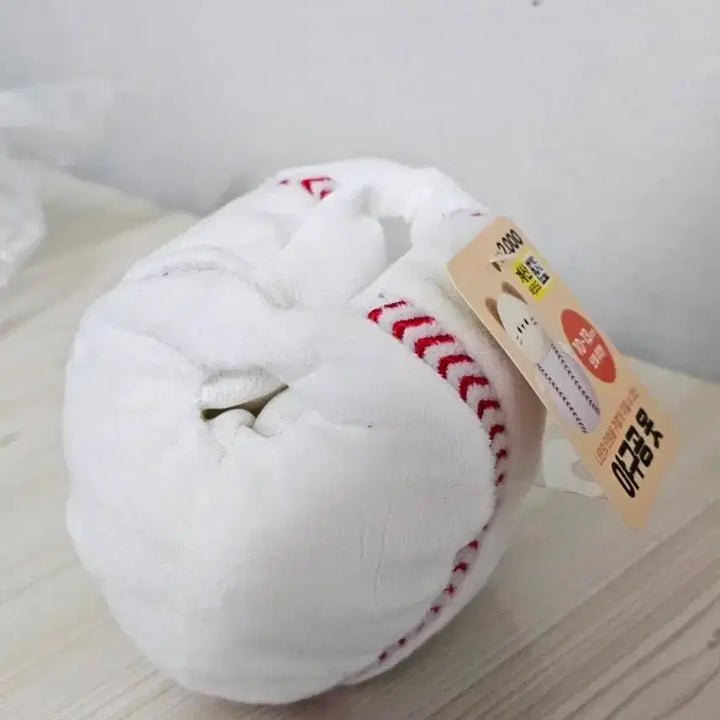 [BUNJANG] Daiso Baseball Uniform Doll Clothes / 다이소 인형옷 야구공 옷 새상품