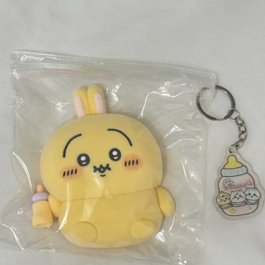 [BUNJANG] Chikawa Usagi Malangi Soft Plush (Sealed) / [미개봉] 치이카와 뚱띠 우사기 말랑이 꺼만말