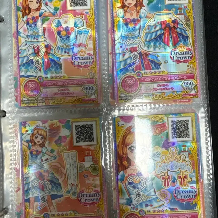 [BUNJANG] Aikatsu Akari Card Bundle Set / 아이카츠 아카리 /하늘이 카드판매(일괄)