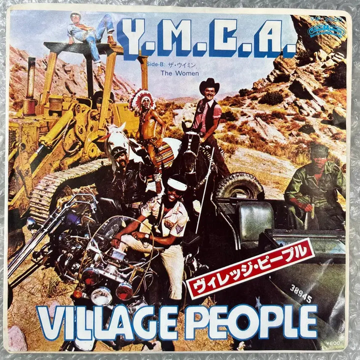 [BUNJANG] Village People Y.M.C.A 7-inch Vinyl Single / Village People / Y.M.C.A 7인치 싱글