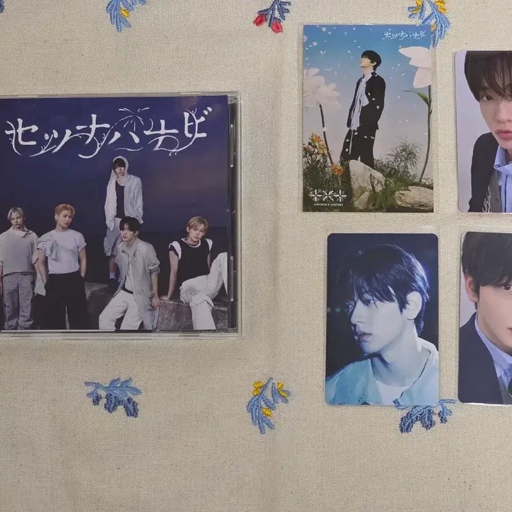 [BUNJANG] TXT Soobin Setsuna Hanabi Standard Edition Photocard Bundle Set / 수빈 세츠나하나비 라쿠텐 + 스탠다드 통상반 포카 일괄