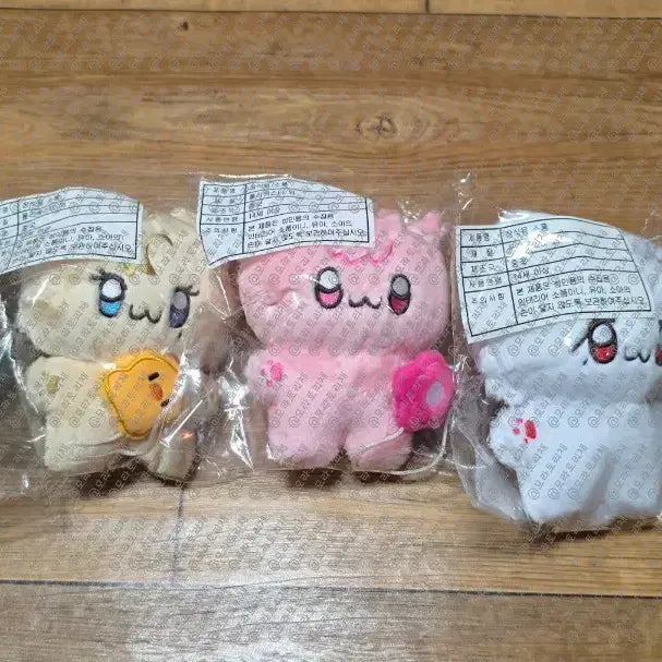 [BUNJANG] PLAVE Ddonggeul-ive 10cm Doll Bundle Set (POB Included) / [플레이브 비공굿 인형] 똥글이브 10cm 일괄 판매 (특전ㅇ)
