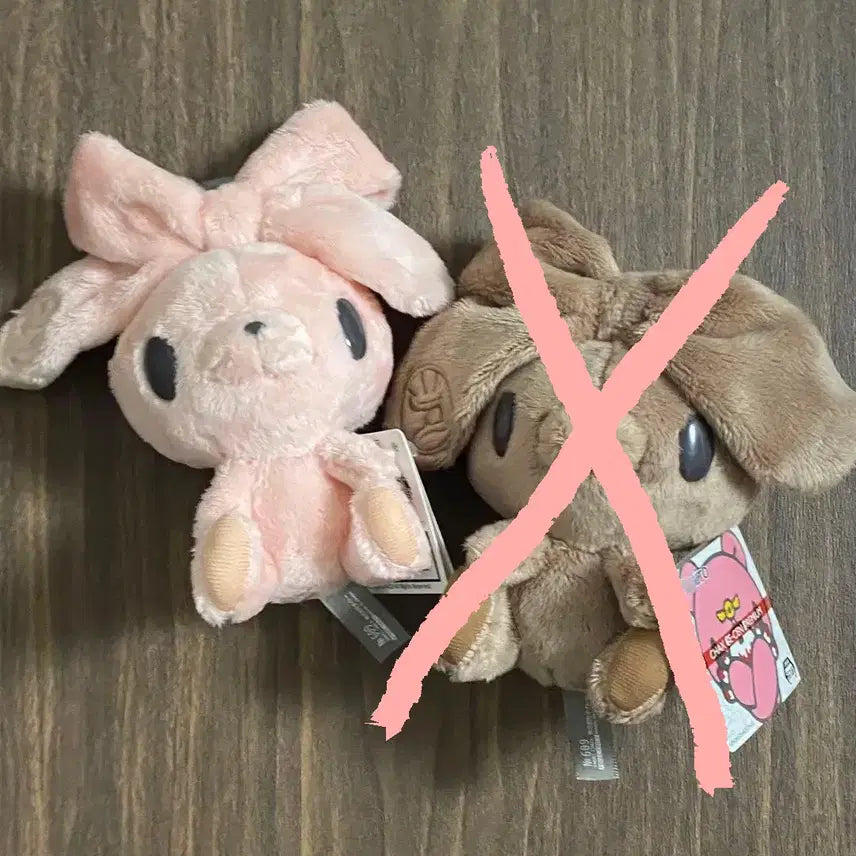[BUNJANG] Bunny Round 1 Plush Doll / 범용토끼 라운드원 인형