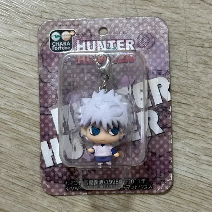 [BUNJANG] Hunter x Hunter Killua Chibi Mega Keyring (Sealed) / [미개봉] 헌터헌터 키르아 치미메가 키링