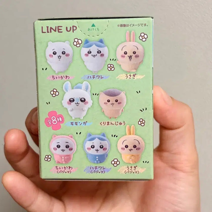 [BUNJANG] Kurimanju Fluffy &amp; Kurimanju Choco Charm Bundle Set / 쿠리만쥬 플로키+쿠리만쥬 초코참(새상품) 일괄 판매