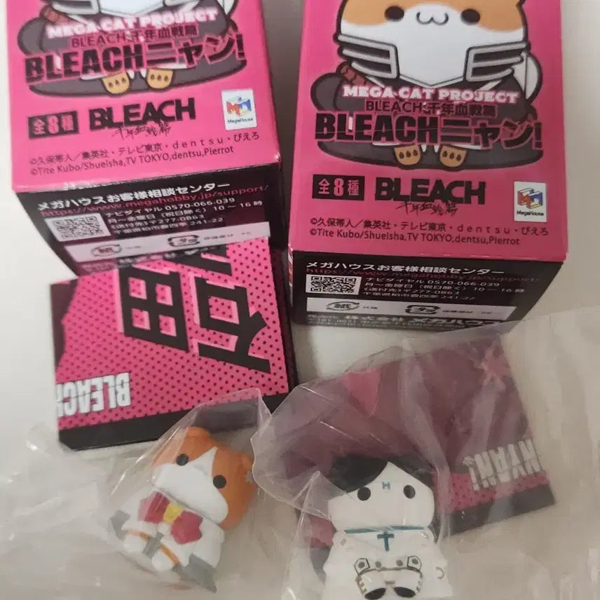 [BUNJANG] Mega Cat Bleach Bleach Nya Orihime + Uryu Bundle Set (Sealed) / [미개봉] 블리치 메가캣 블리치냥 이시다 우류