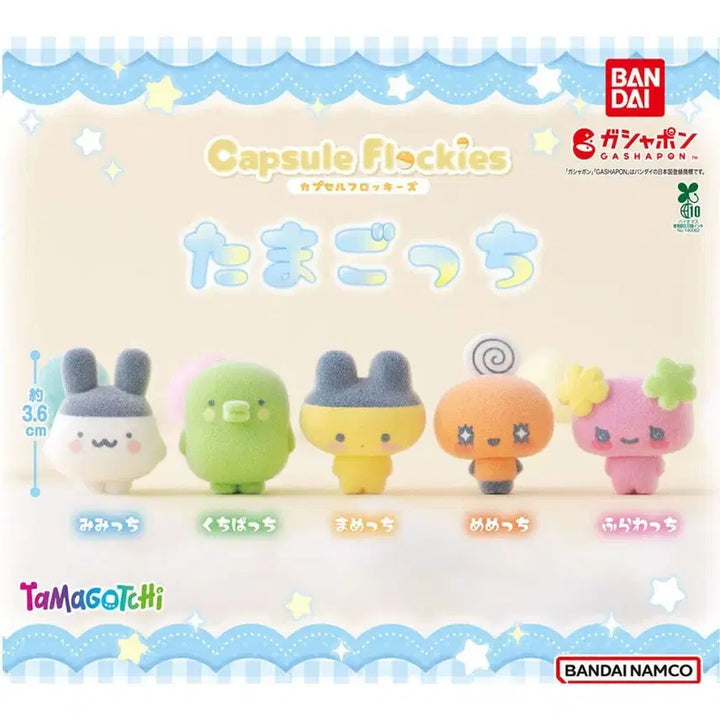 [BUNJANG] Tamagotchi Floki Figure / 다마고치 플로키 피규어 팝니다.