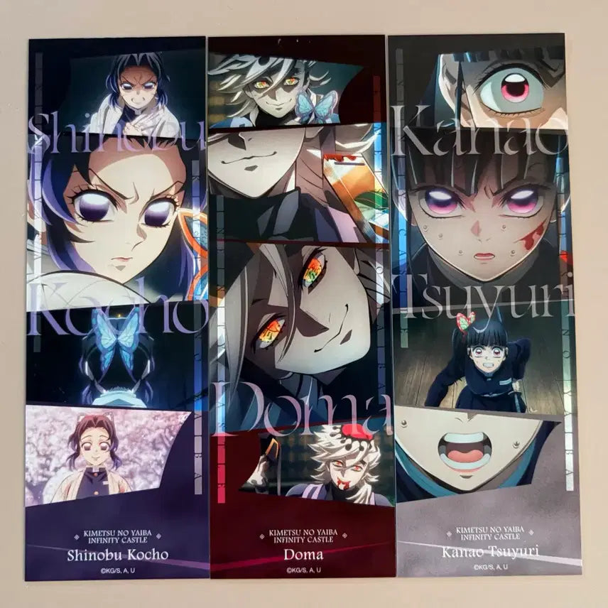[BUNJANG] Demon Slayer: Mugen Train Arc Masterpiece Collection Face Card Set - Shinobu, Douma, Kanao / 일괄상품-귀멸의칼날 무한성편 명장면 컬렉션 페이스 카드.사진/시노부.도우마.카나오