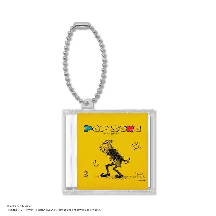 [BUNJANG] Kenshi Yonezu CD Bundle Set (Sealed) / 요네즈켄시 CD 가챠 미개봉 일괄 판매