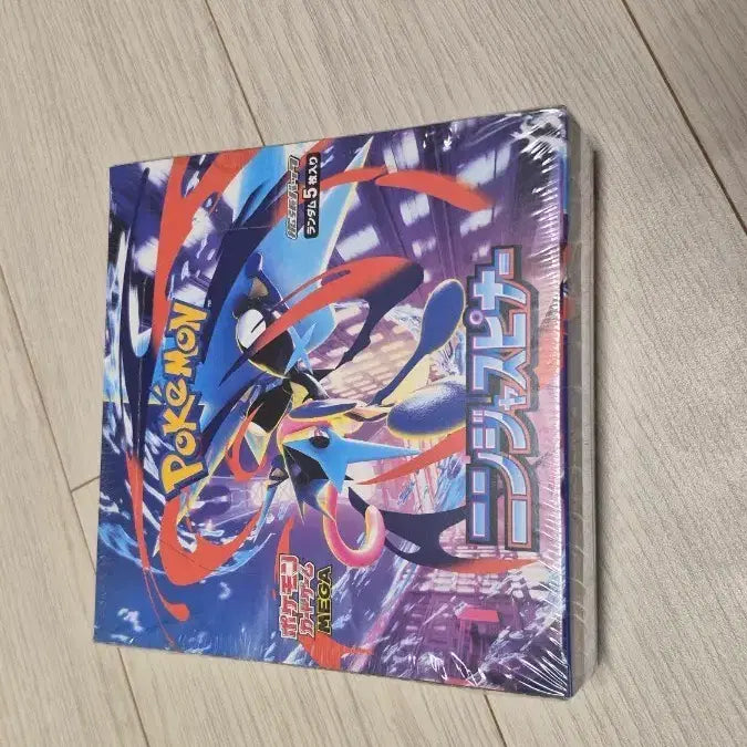 [BUNJANG] Ninja Spinner Japanese Edition Box / 닌자스피너 일판 교환만 받습니다