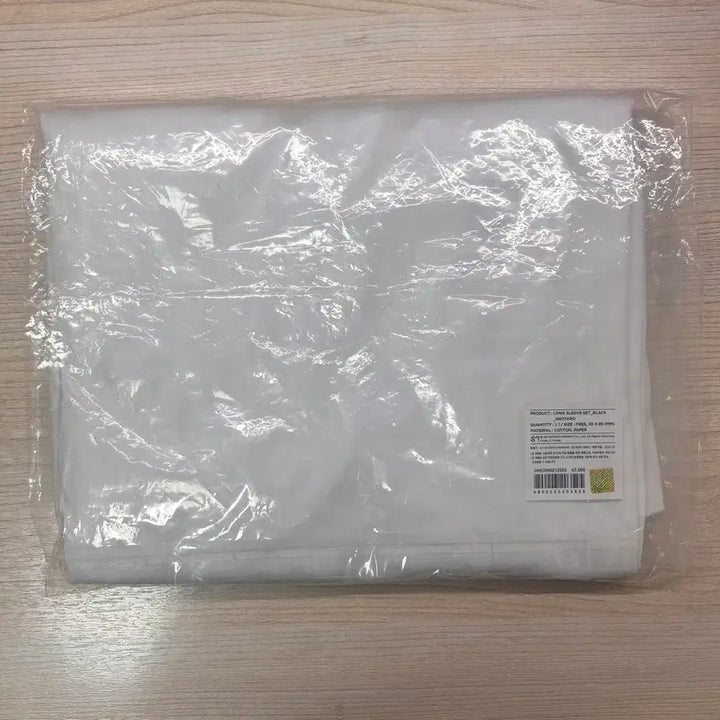 [BUNJANG] RIIZE Valentine MD Long Sleeve White / 라이즈 발렌타인 md 롱슬리브 화이트