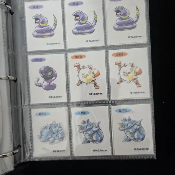 [BUNJANG] Pokemon Ttibusil Artwork Stickers (Gen 1) / 포켓몬 띠부씰 아트워크 아트웍 1세대 스티커