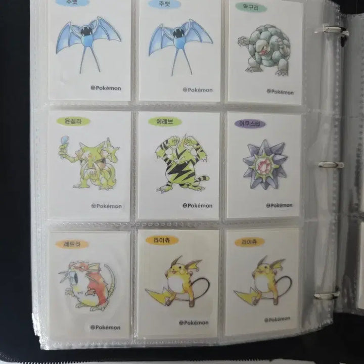 [BUNJANG] Pokemon Ttibusil Artwork Stickers (Gen 1) / 포켓몬 띠부씰 아트워크 아트웍 1세대 스티커